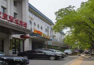 江苏4公分芝麻灰花岗岩价格