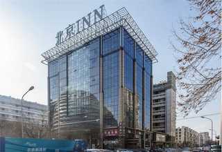 惠州医美纠纷退费律师咨询多少钱