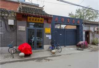 上海三综合可靠性测试服务