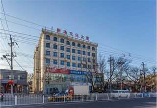 关节镜套管购买