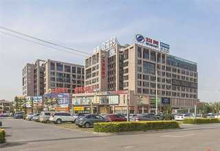 常州企业团建价位多少